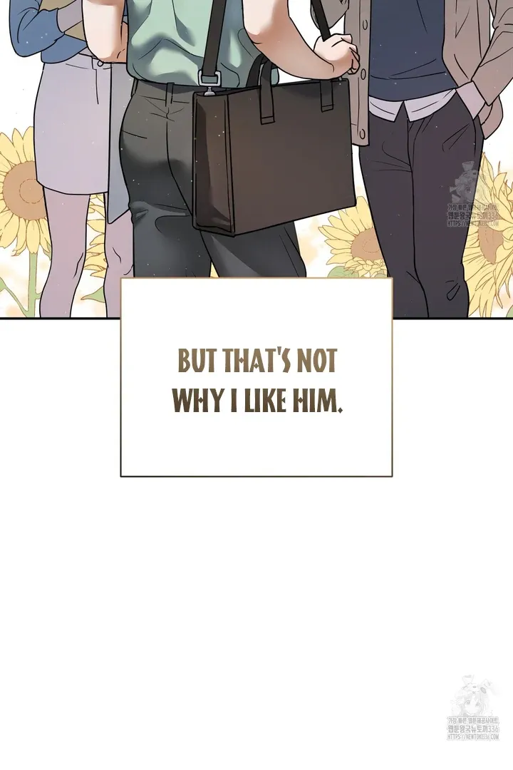 Love Rides the Metaverse Chapter 1 page 44 - 
