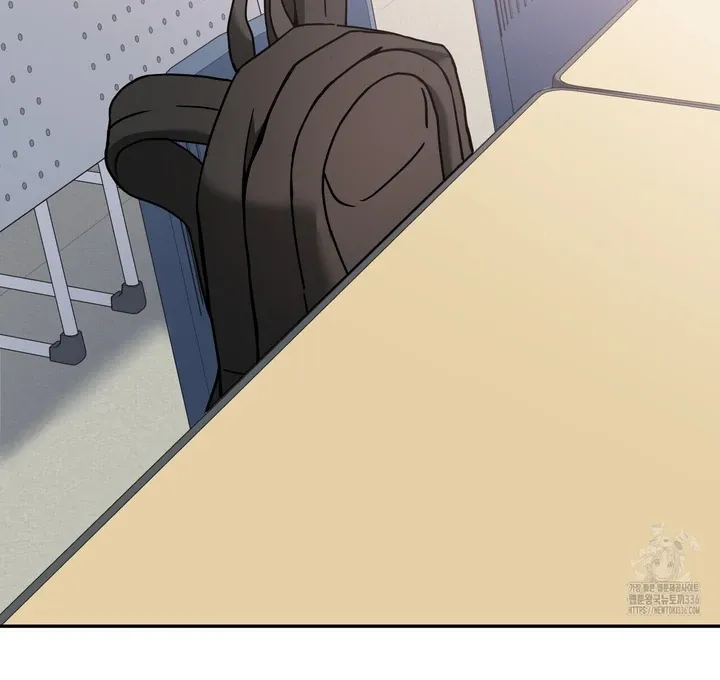 Love Rides the Metaverse Chapter 1 page 46 - 