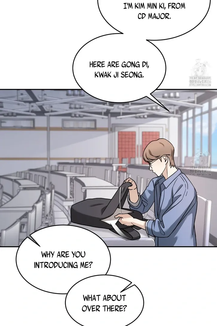 Love Rides the Metaverse Chapter 1 page 6 - 