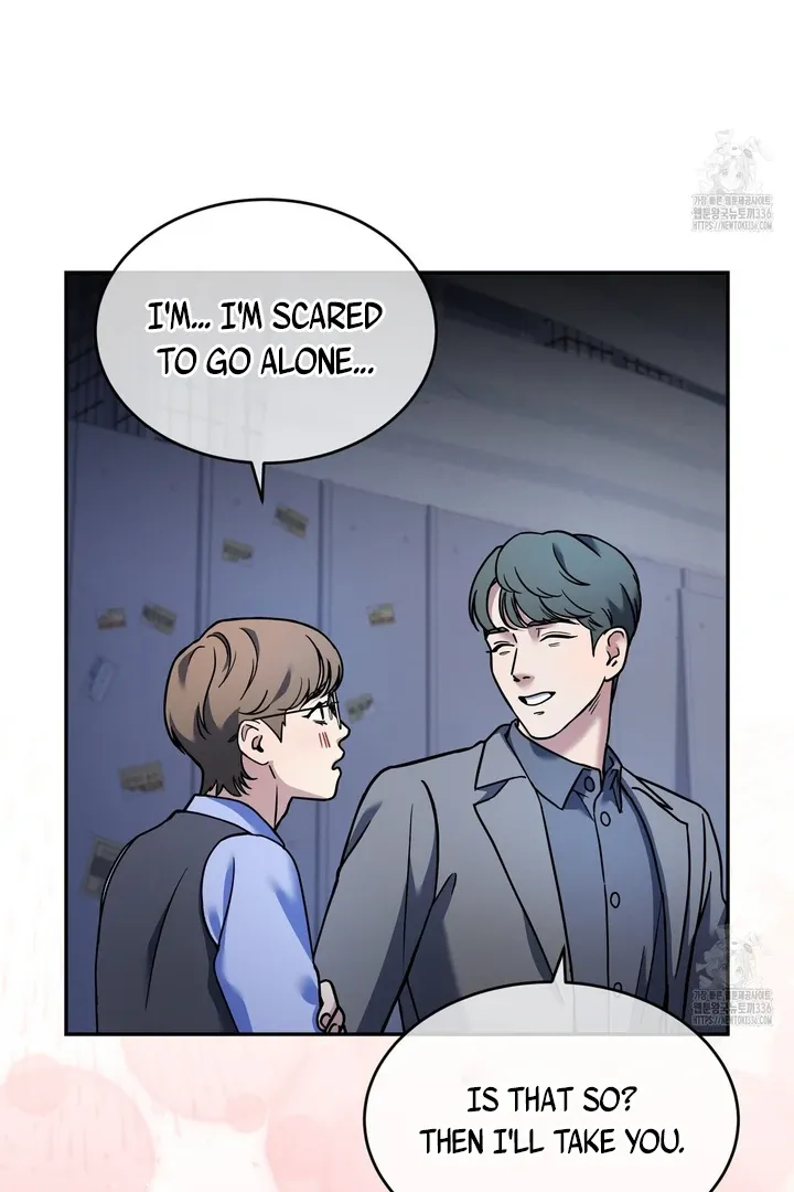 Love Rides the Metaverse Chapter 1 page 51 - 