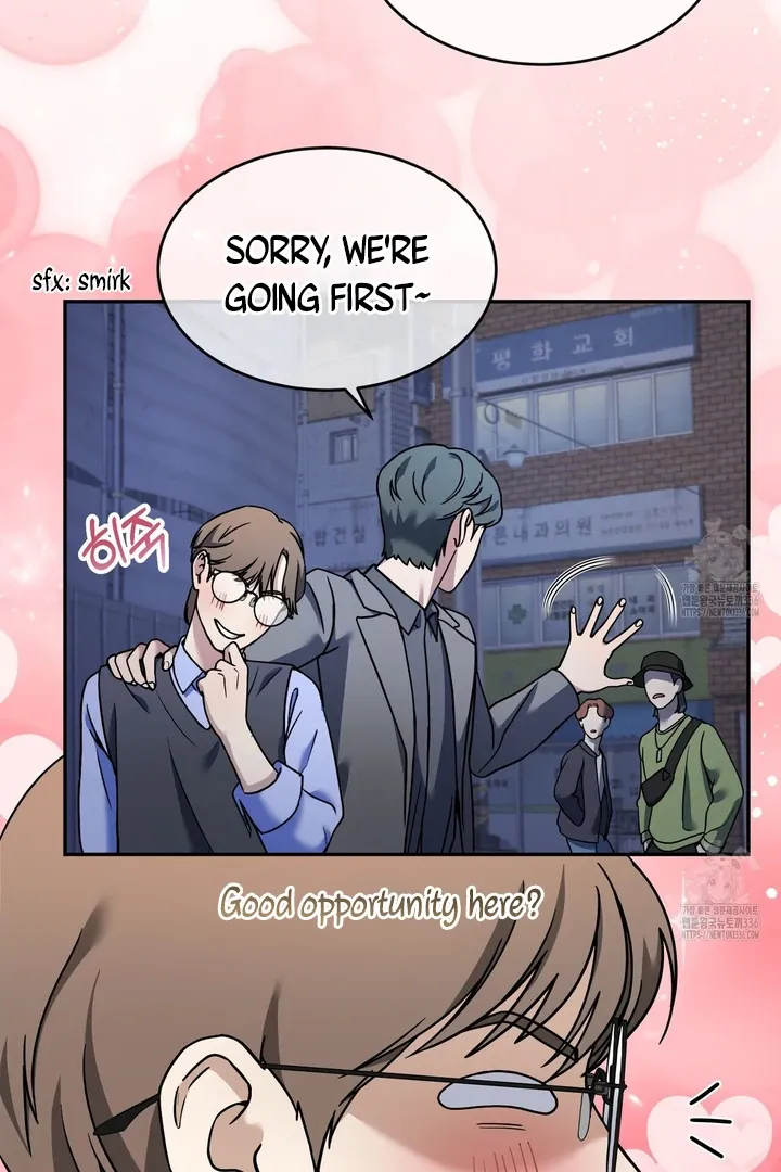 Love Rides the Metaverse Chapter 1 page 52 - 