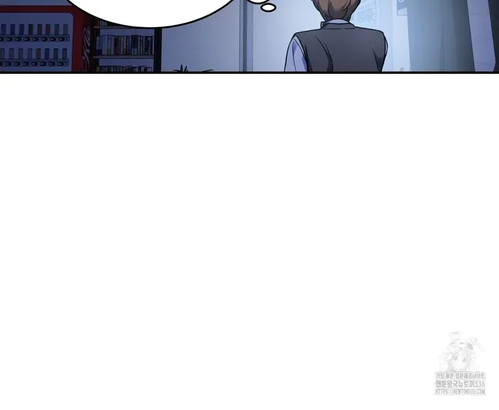 Love Rides the Metaverse Chapter 1 page 57 - 