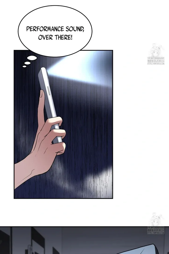 Love Rides the Metaverse Chapter 1 page 58 - 