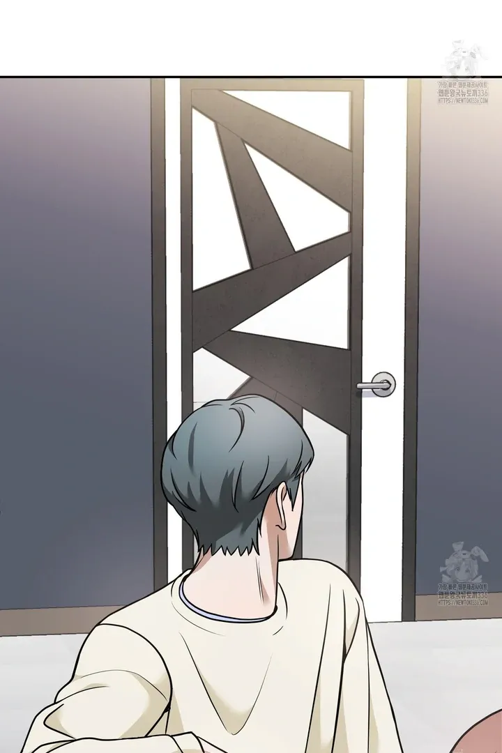 Love Rides the Metaverse Chapter 1 page 64 - 