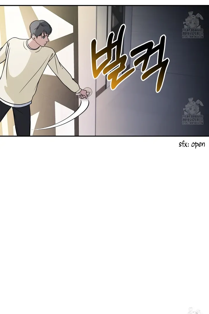 Love Rides the Metaverse Chapter 1 page 67 - 