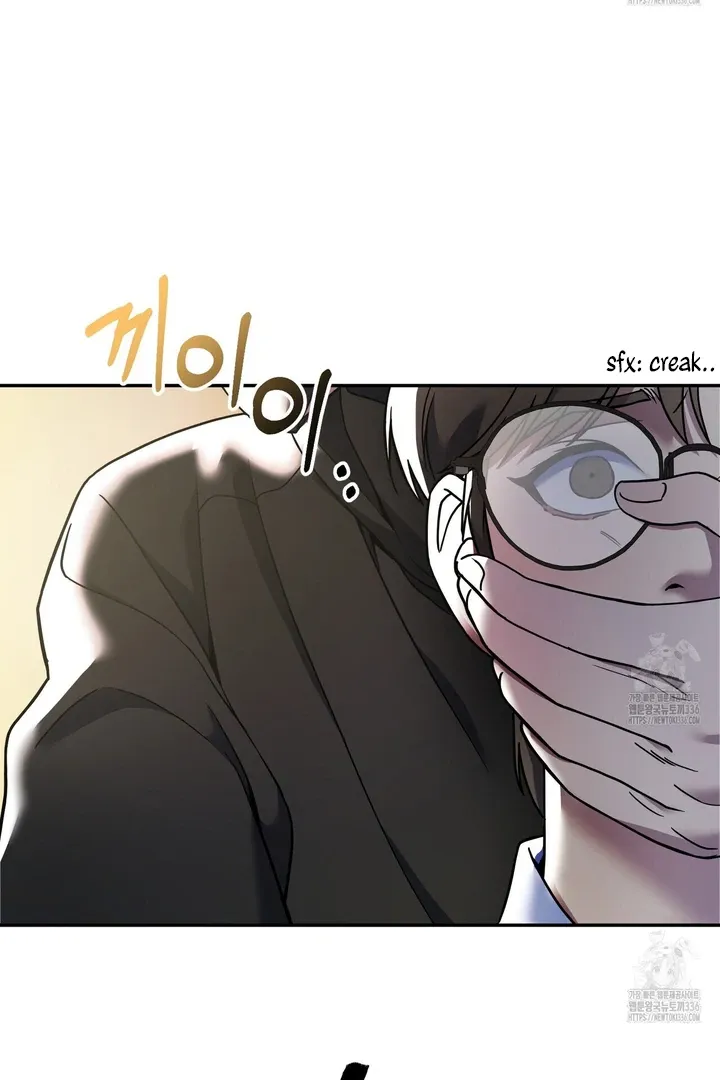 Love Rides the Metaverse Chapter 1 page 71 - 