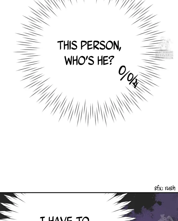 Love Rides the Metaverse Chapter 1 page 74 - 