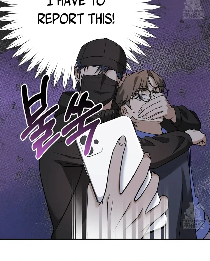 Love Rides the Metaverse Chapter 1 page 75 - 