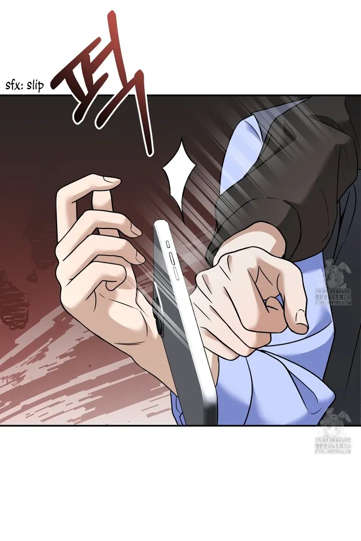 Love Rides the Metaverse Chapter 1 page 76 - 