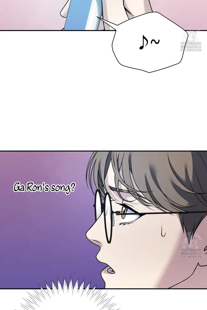 Love Rides the Metaverse Chapter 1 page 86 - 