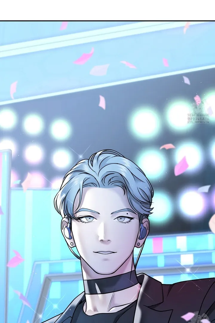 Love Rides the Metaverse Chapter 1 page 91 - 
