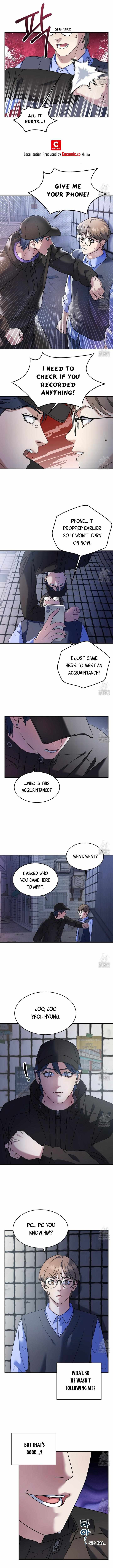 Love Rides the Metaverse Chapter 2 page 3 - 