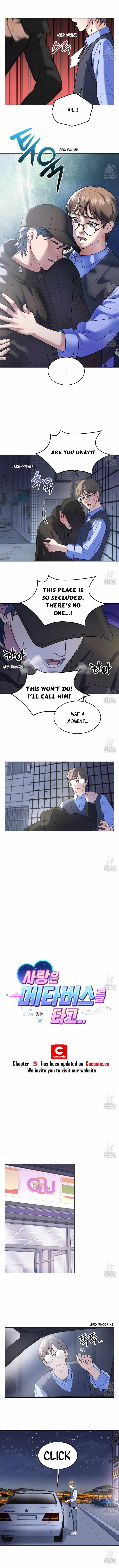 Love Rides the Metaverse Chapter 2 page 4 - 