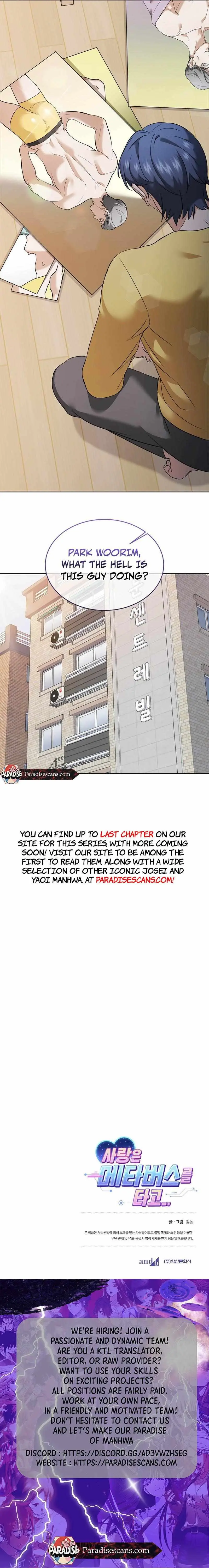 Love Rides the Metaverse Chapter 6 page 7 - 
