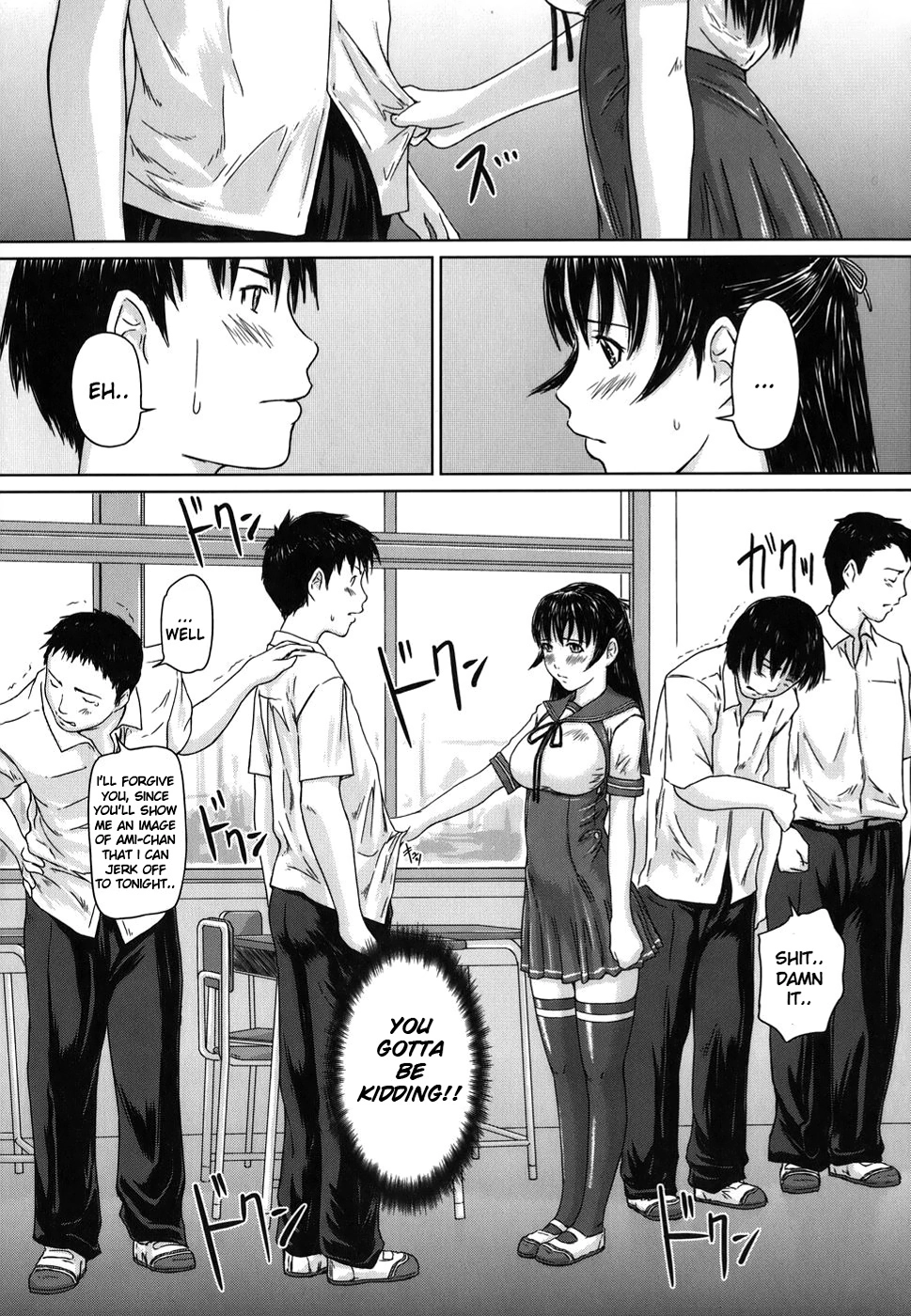 Love Selection Chapter 1 page 17 - 