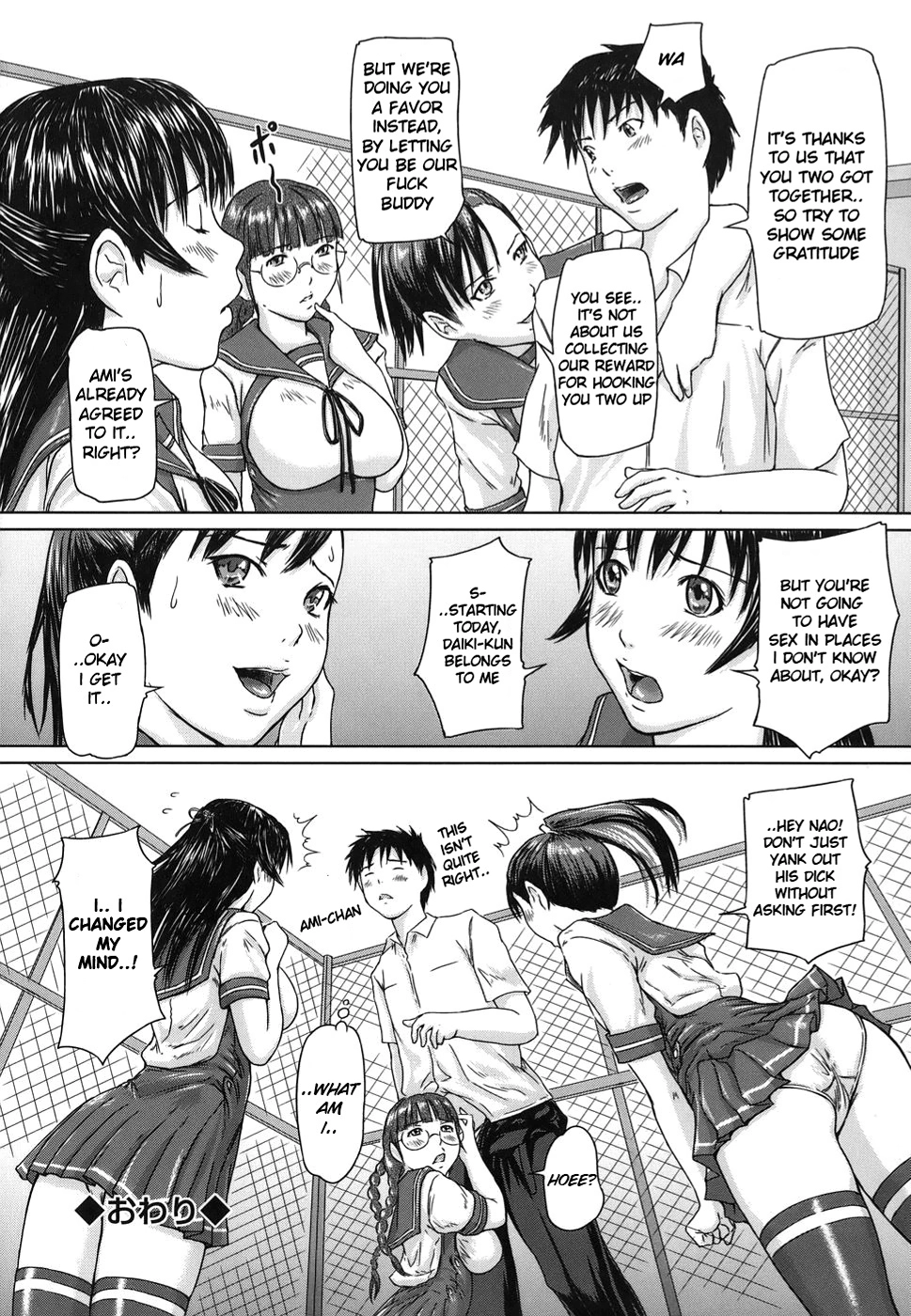 Love Selection Chapter 1 page 34 - 