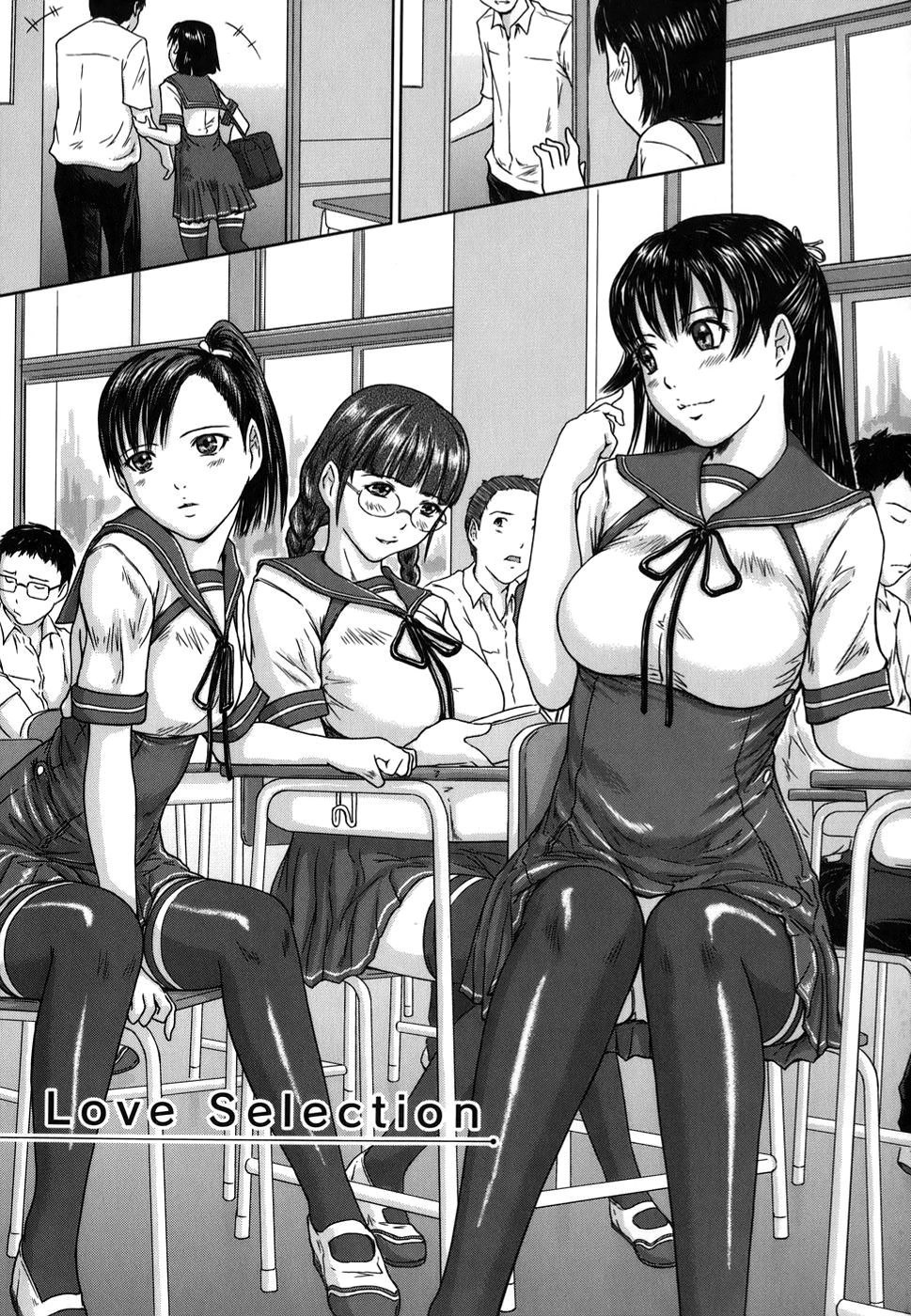 Love Selection Chapter 1 page 9 - 