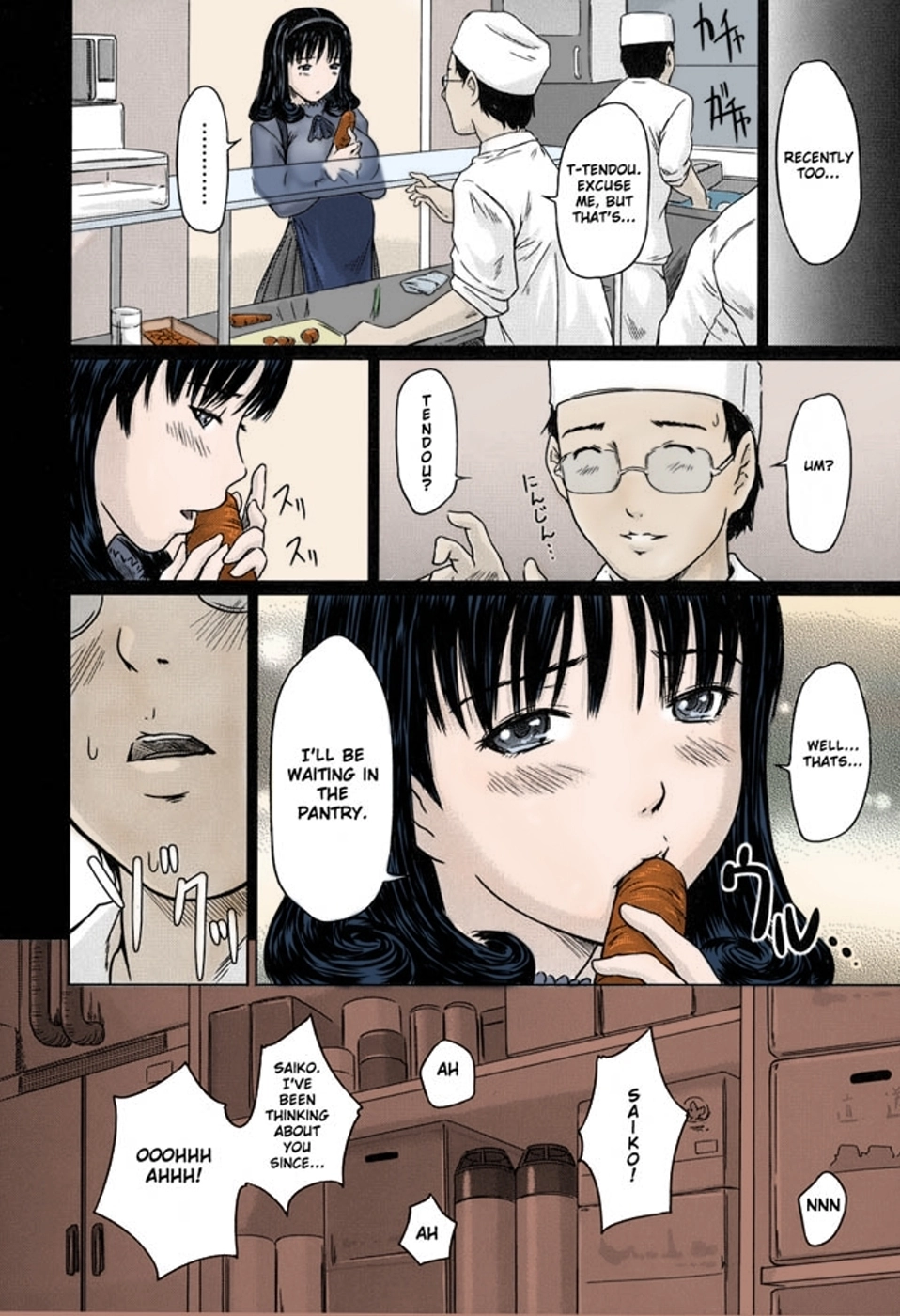 Love Selection Chapter 11 page 2 - 