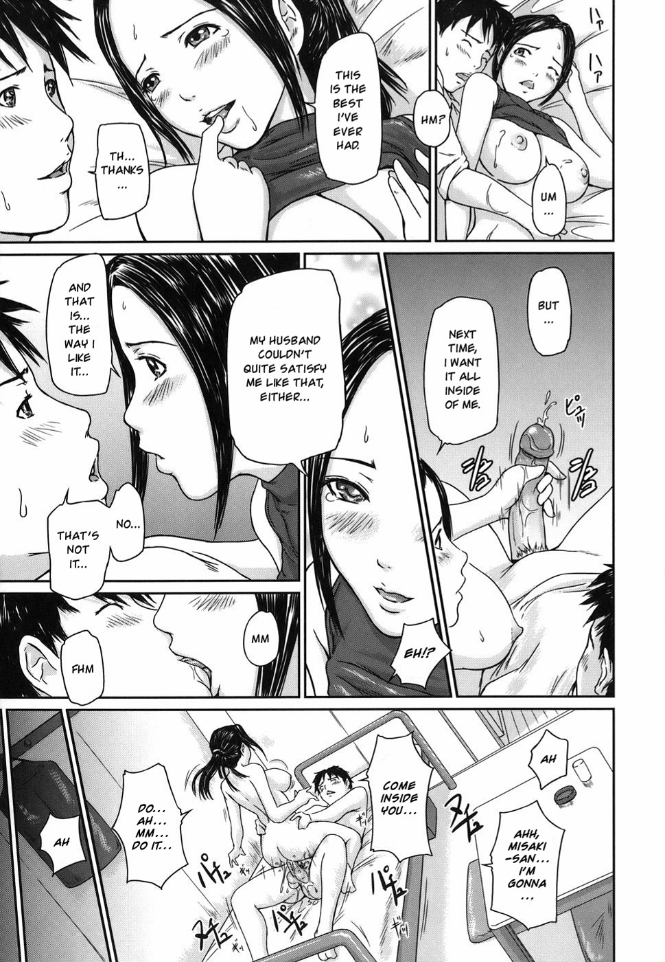 Love Selection Chapter 2 page 17 - 
