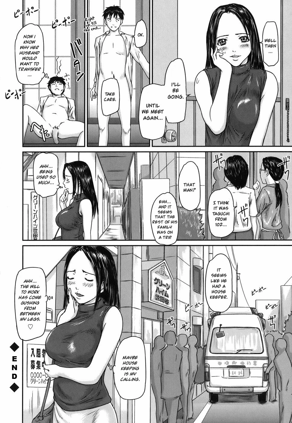 Love Selection Chapter 2 page 20 - 