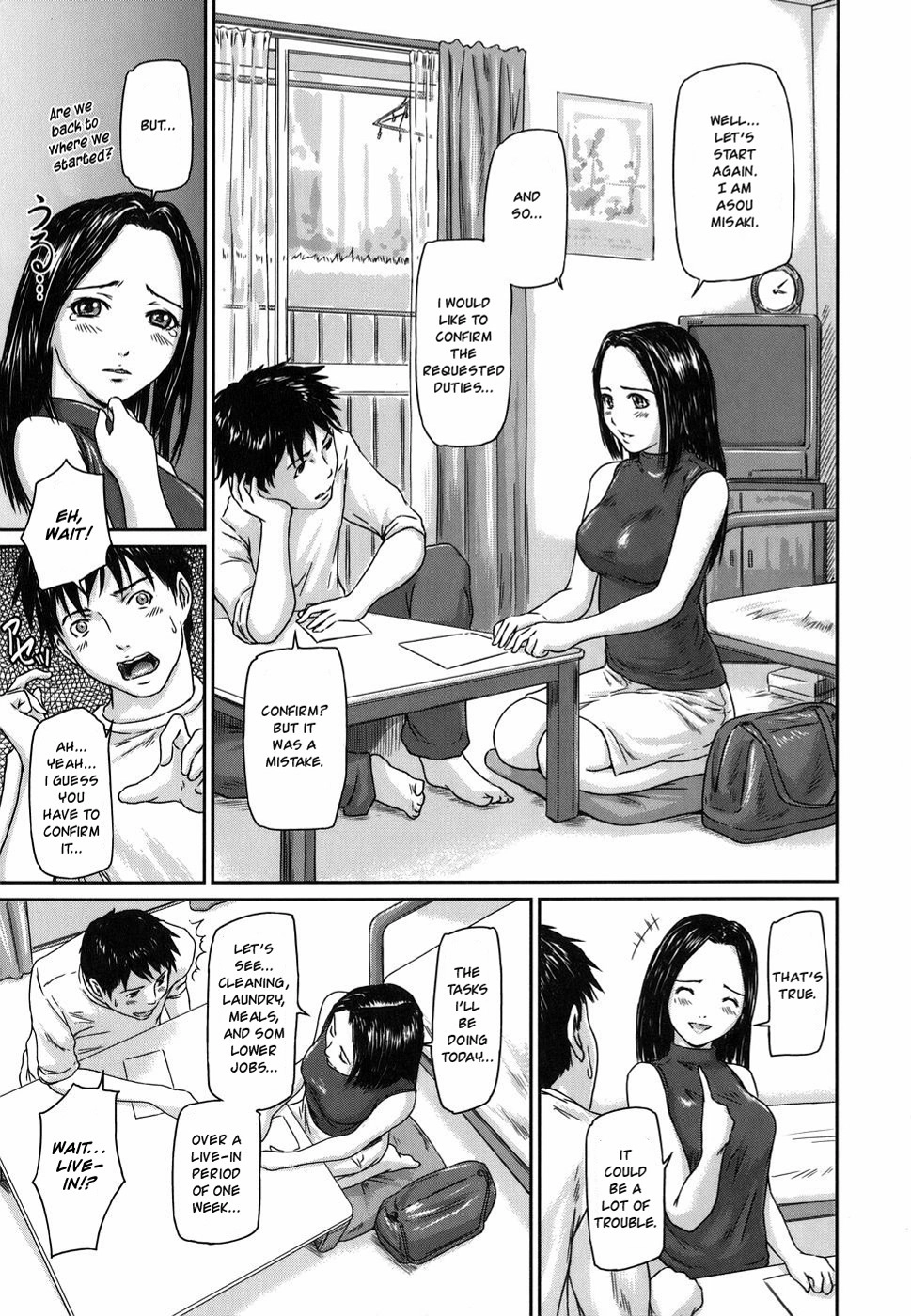 Love Selection Chapter 2 page 3 - 