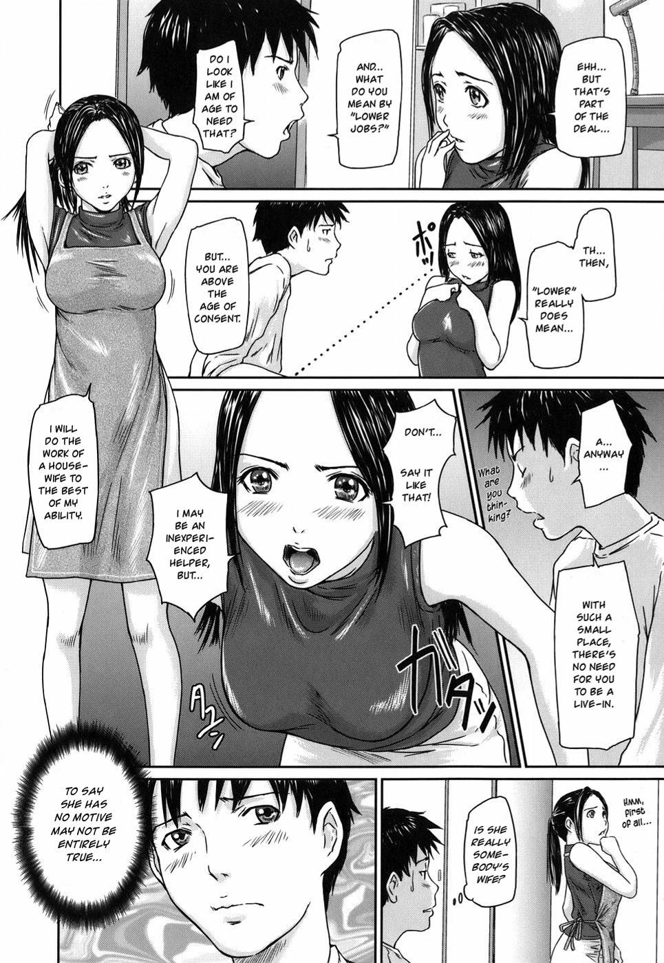 Love Selection Chapter 2 page 4 - 