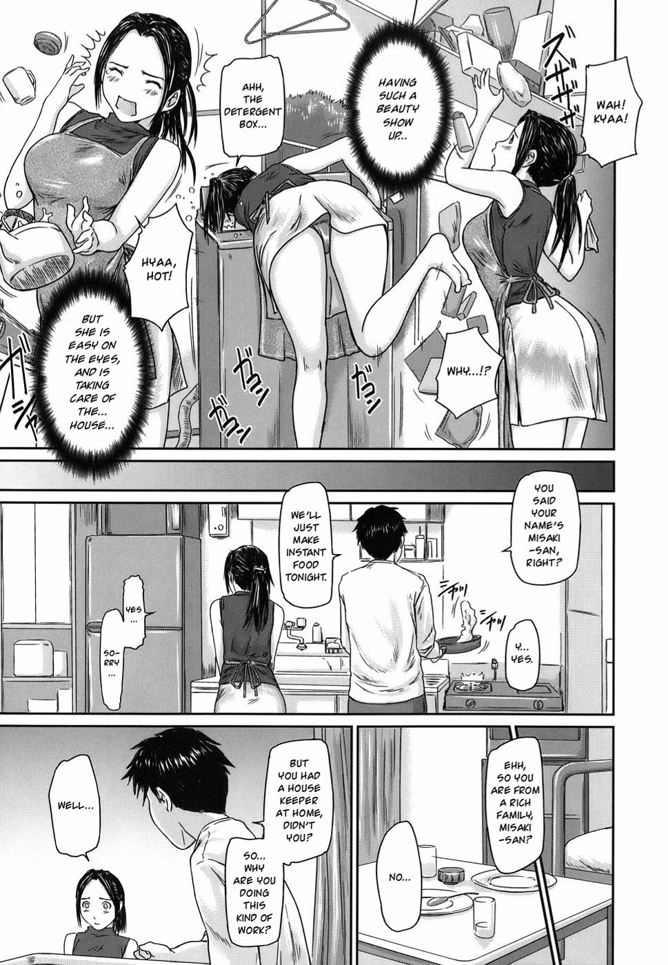 Love Selection Chapter 2 page 5 - 