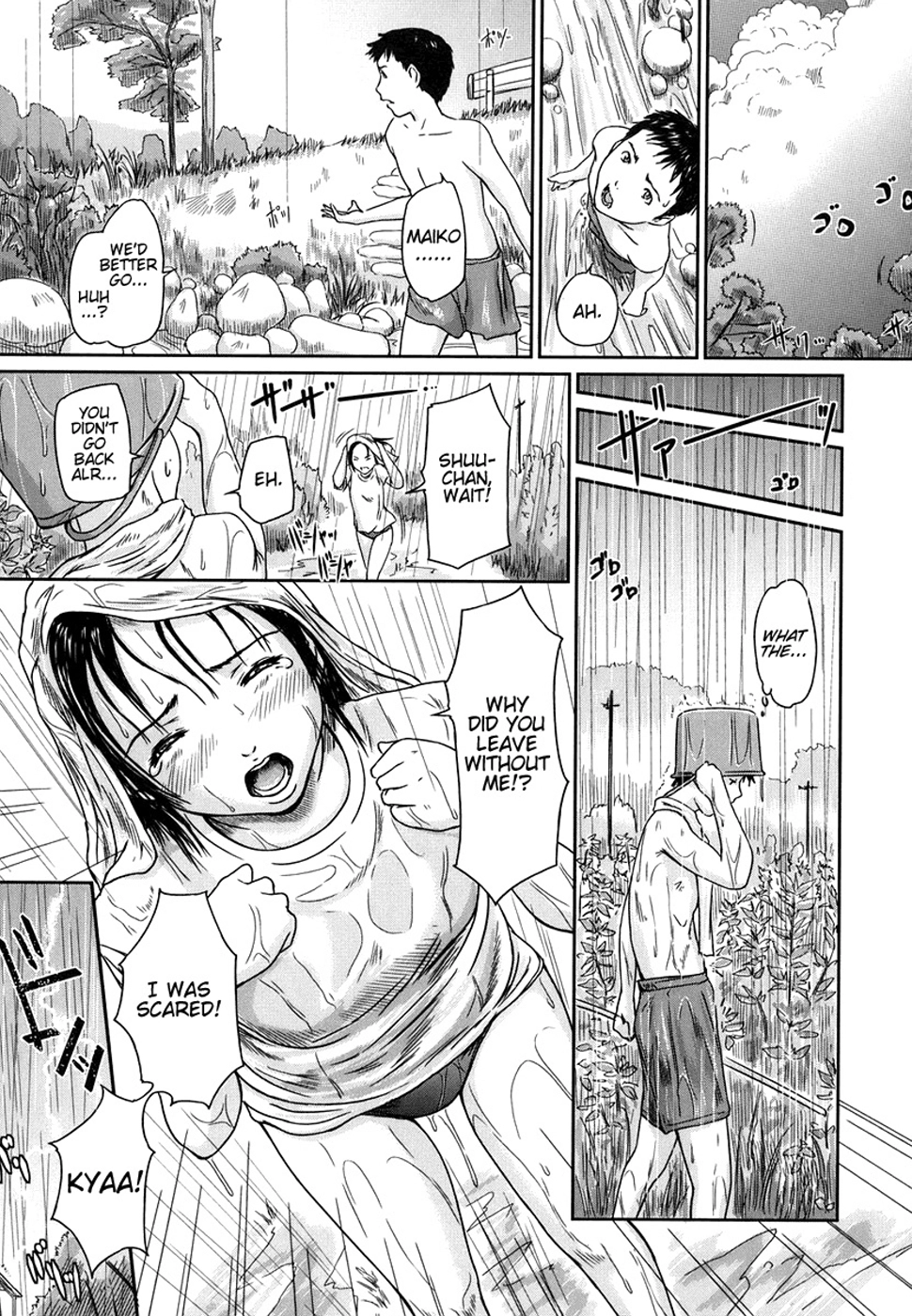 Love Selection Chapter 3 page 5 - 