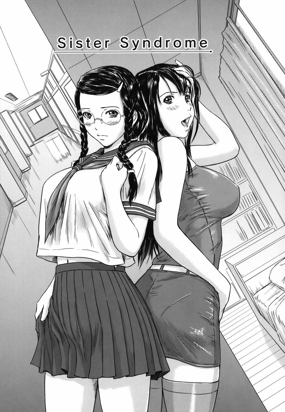Love Selection Chapter 4 page 1 - 