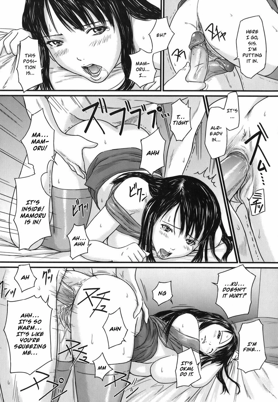 Love Selection Chapter 4 page 15 - 