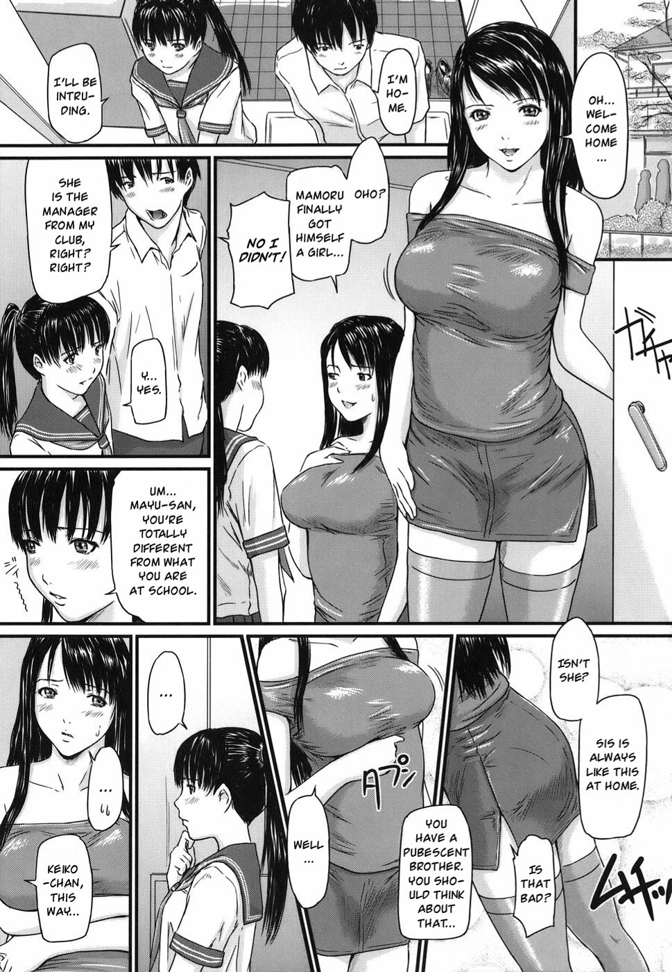 Love Selection Chapter 4 page 5 - 