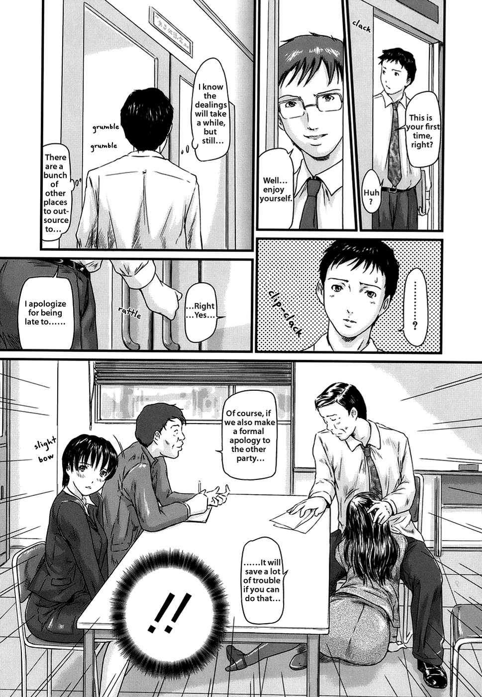 Love Selection Chapter 5 page 3 - 