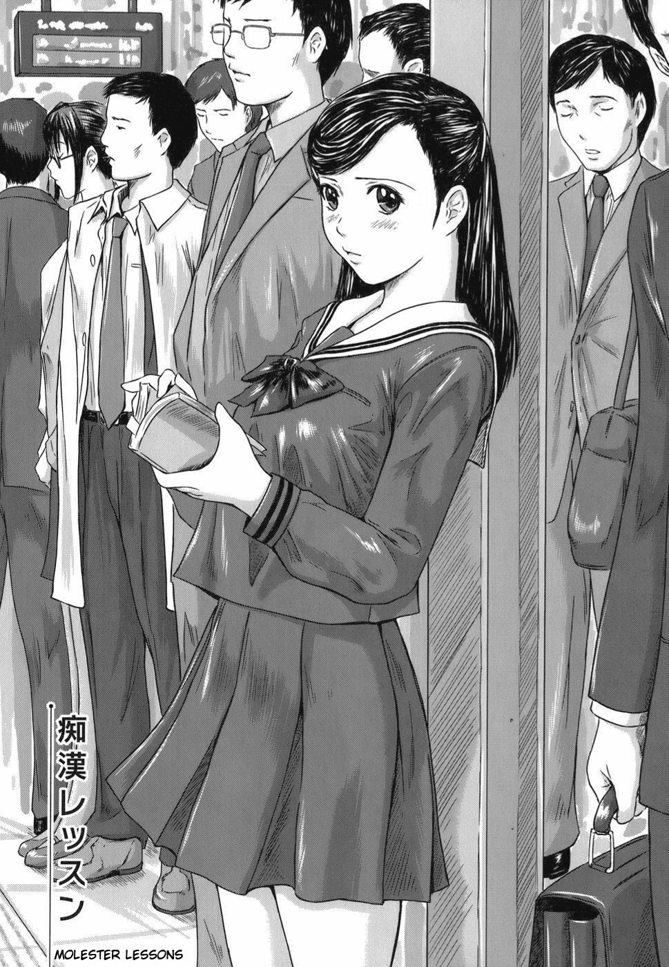 Love Selection Chapter 6 page 1 - 