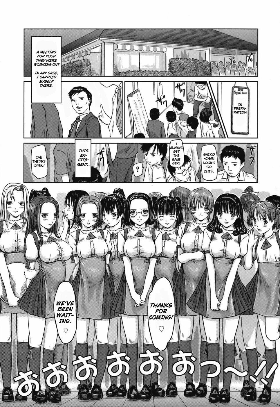 Love Selection Chapter 7 page 4 - 