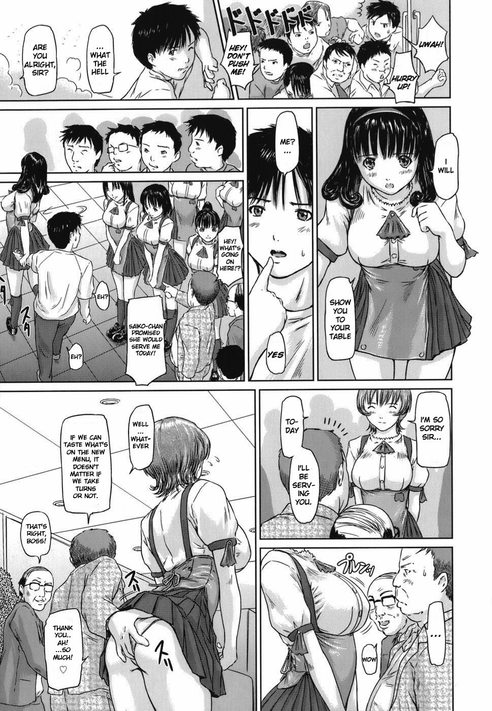 Love Selection Chapter 7 page 5 - 