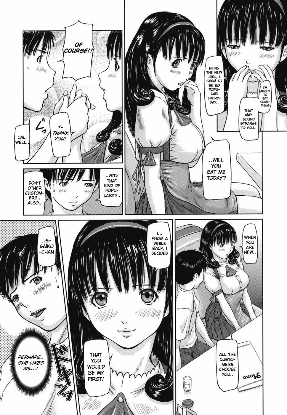 Love Selection Chapter 7 page 7 - 