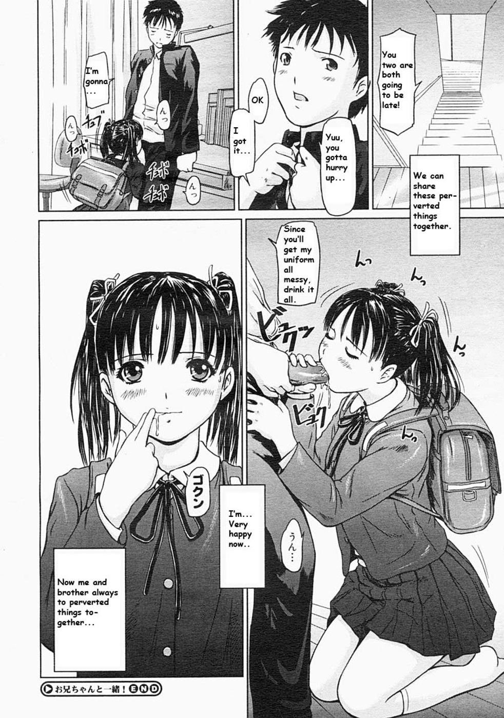 Love Selection Chapter 8 page 20 - 