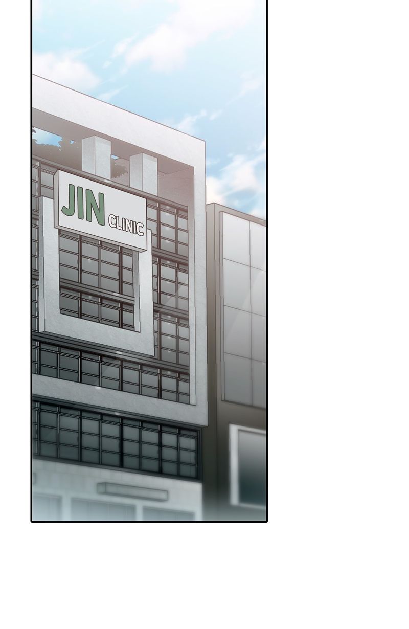Love Shuttle Chapter 2.1 page 18 - 