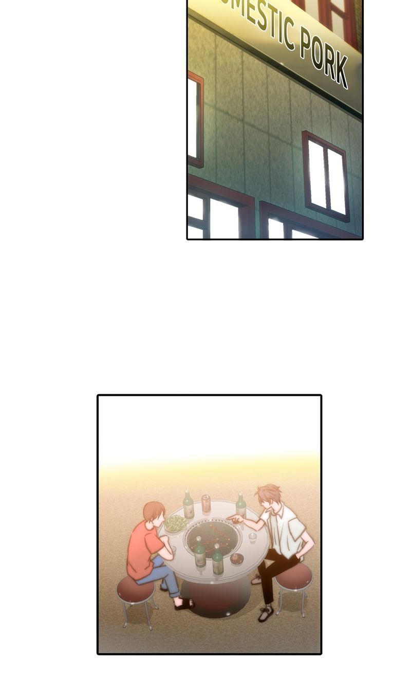 Love Shuttle Chapter 2.1 page 46 - 