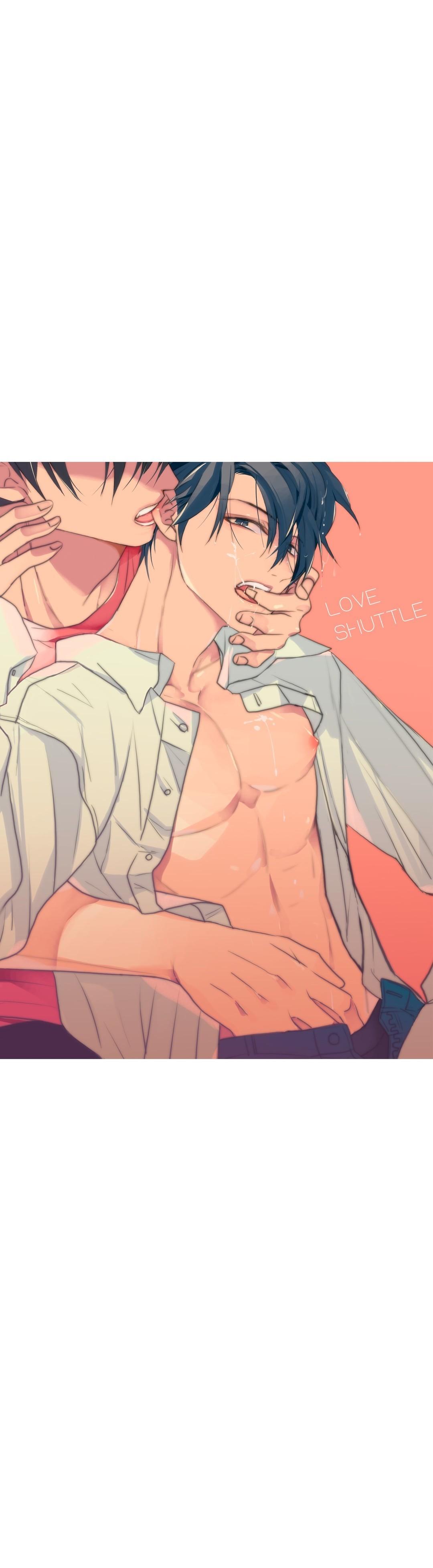 Love Shuttle Chapter 25 page 5 - 