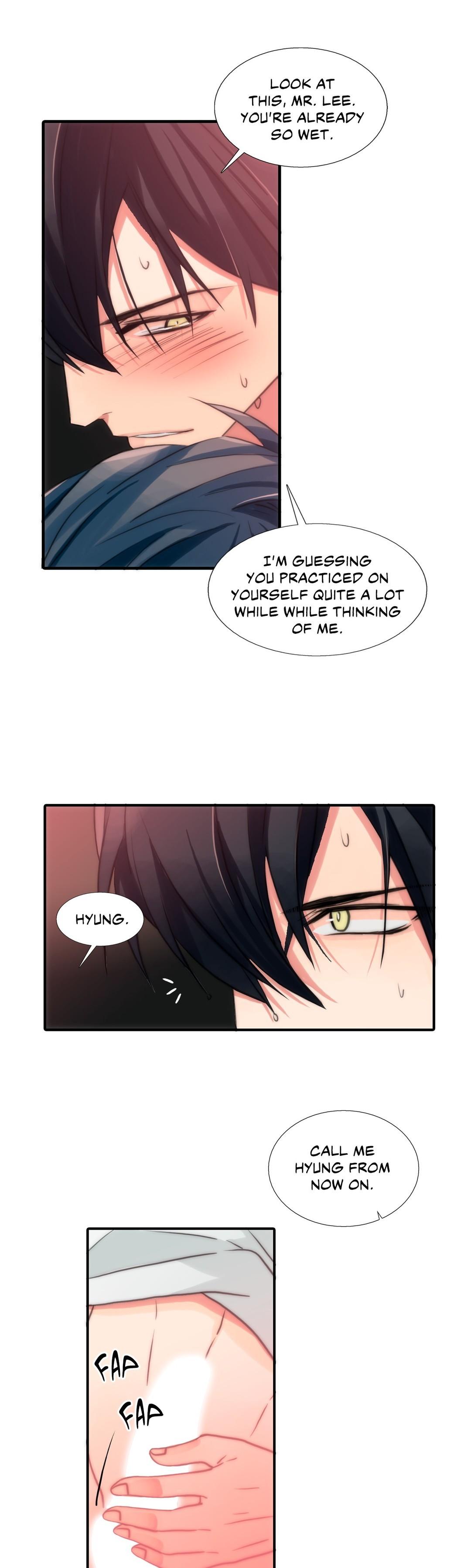 Love Shuttle Chapter 29 page 17 - 