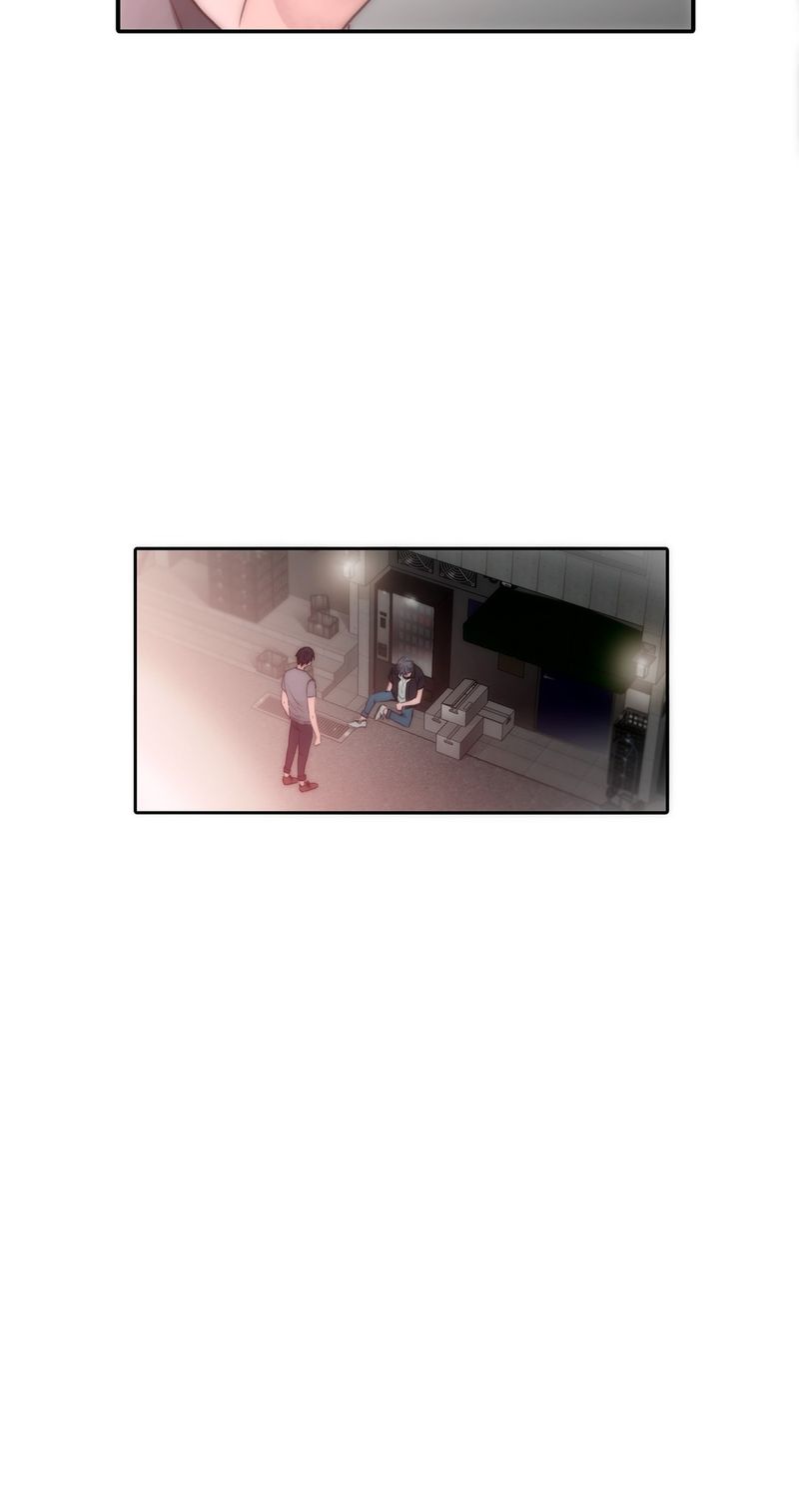 Love Shuttle Chapter 3.2 page 33 - 