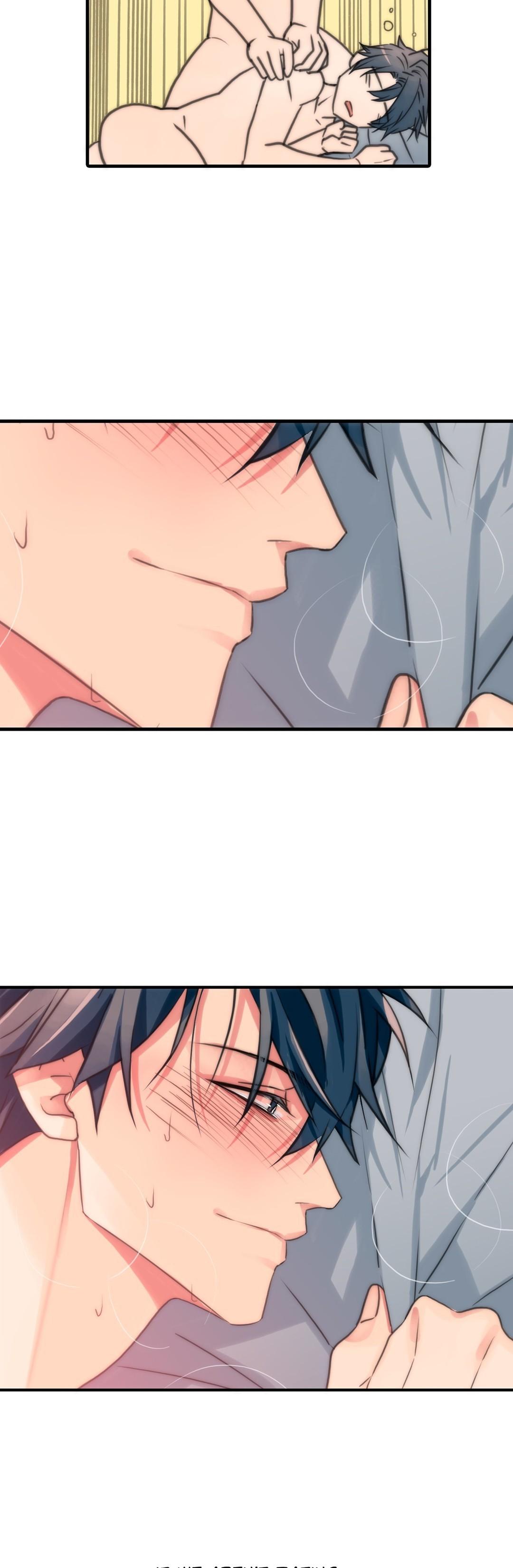 Love Shuttle Chapter 30 page 26 - 