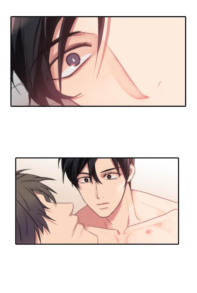 Love Shuttle Chapter 38 page 14 - 