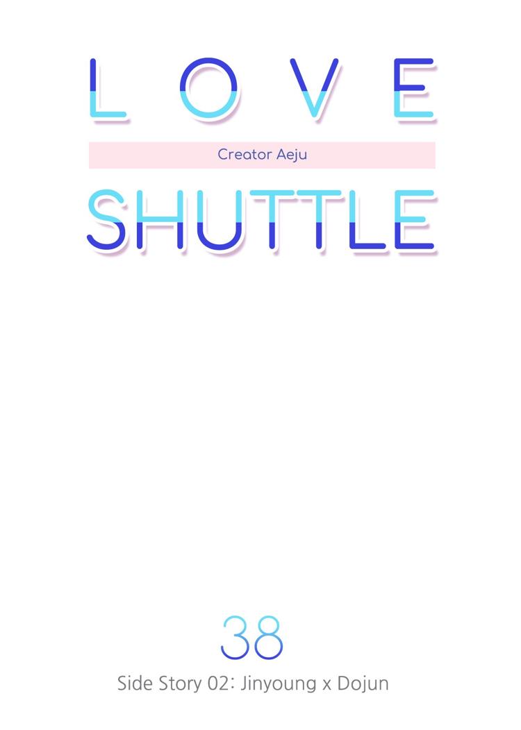 Love Shuttle Chapter 38 page 17 - 