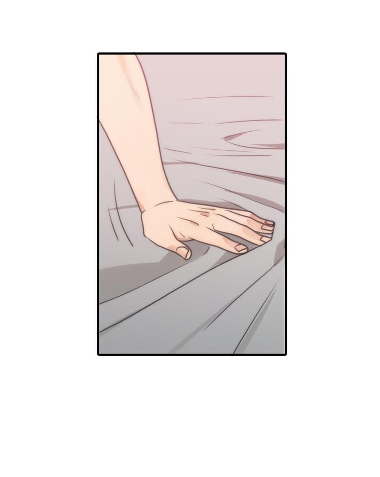 Love Shuttle Chapter 38 page 18 - 