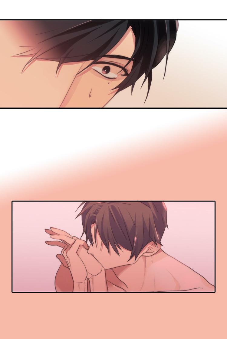 Love Shuttle Chapter 38 page 25 - 