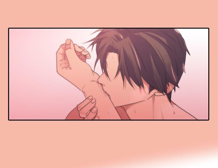 Love Shuttle Chapter 38 page 26 - 