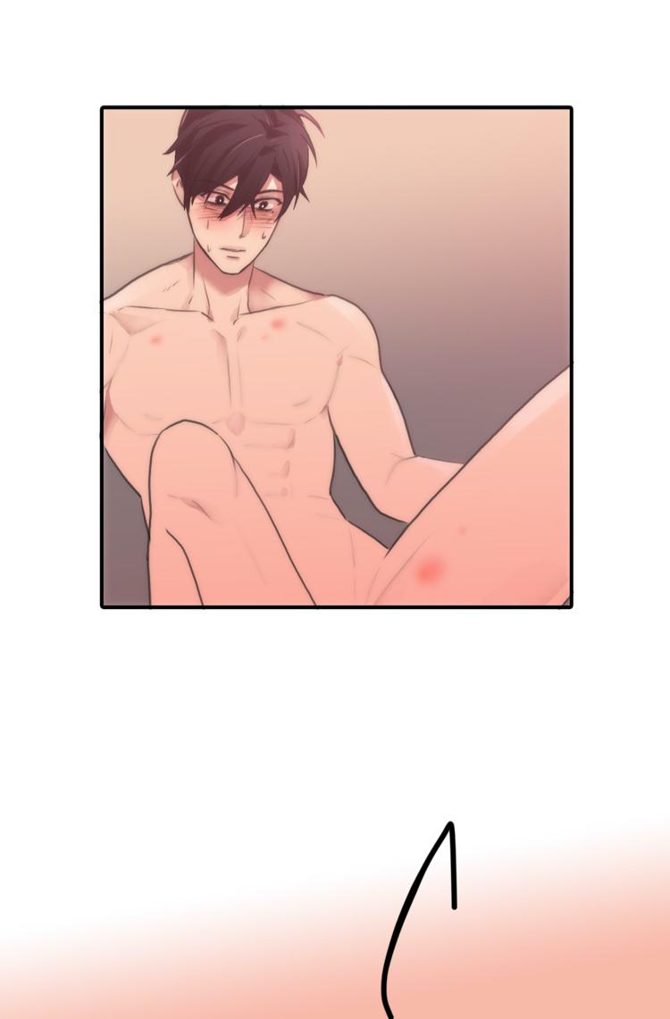 Love Shuttle Chapter 38 page 28 - 