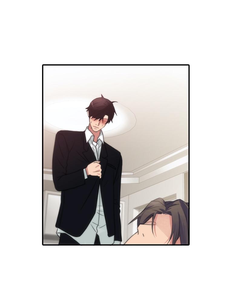 Love Shuttle Chapter 38 page 36 - 